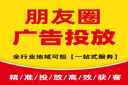 竞价推广开户的背后：企业如何实现广告转化